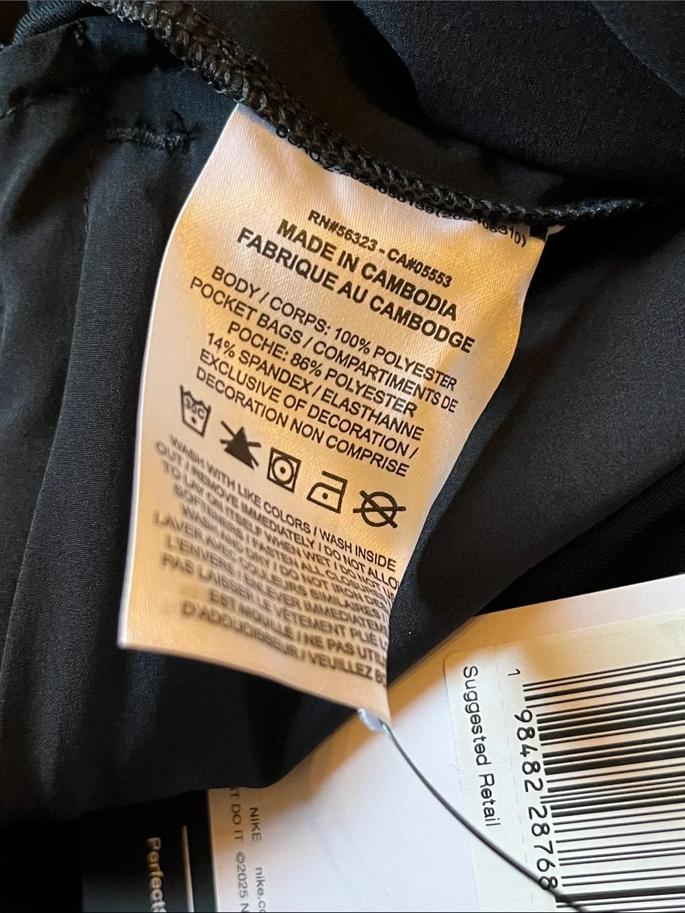 Nike 24.7 PerfectStretch Pants Mens 34x30 Dri-Fit  UV Loose Black HV0377 $120